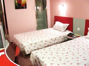 Motel 168 Hongqiao Development Inn Sanghaj Kültér fotó